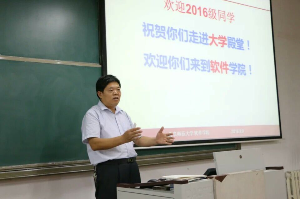 QQ图片20160911165053 QQ图片20160911165053